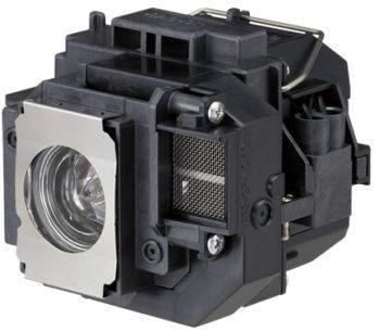Orçamento: Lâmpada para Projetor EPSON ELPLP58 - V13H010L58