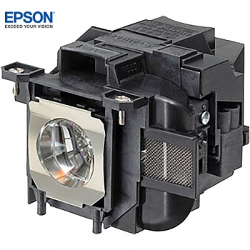 Orçamento: Lâmpada para Projetor EPSON Pro G6550WU - ELPLP76