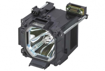 Orçamento: Lâmpada para Projetor SONY VPL FH500