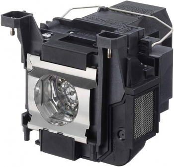 Orçamento: Lâmpada Para Projetor Epson ELPLP89
